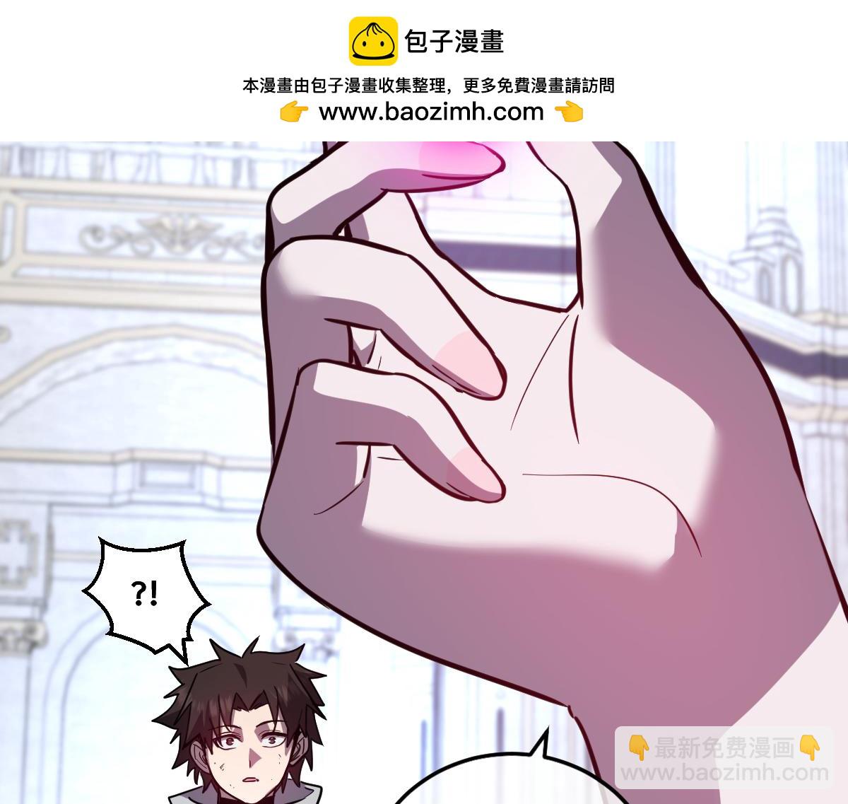 38-为了人类的自由！我上了！(1/5)-第42话