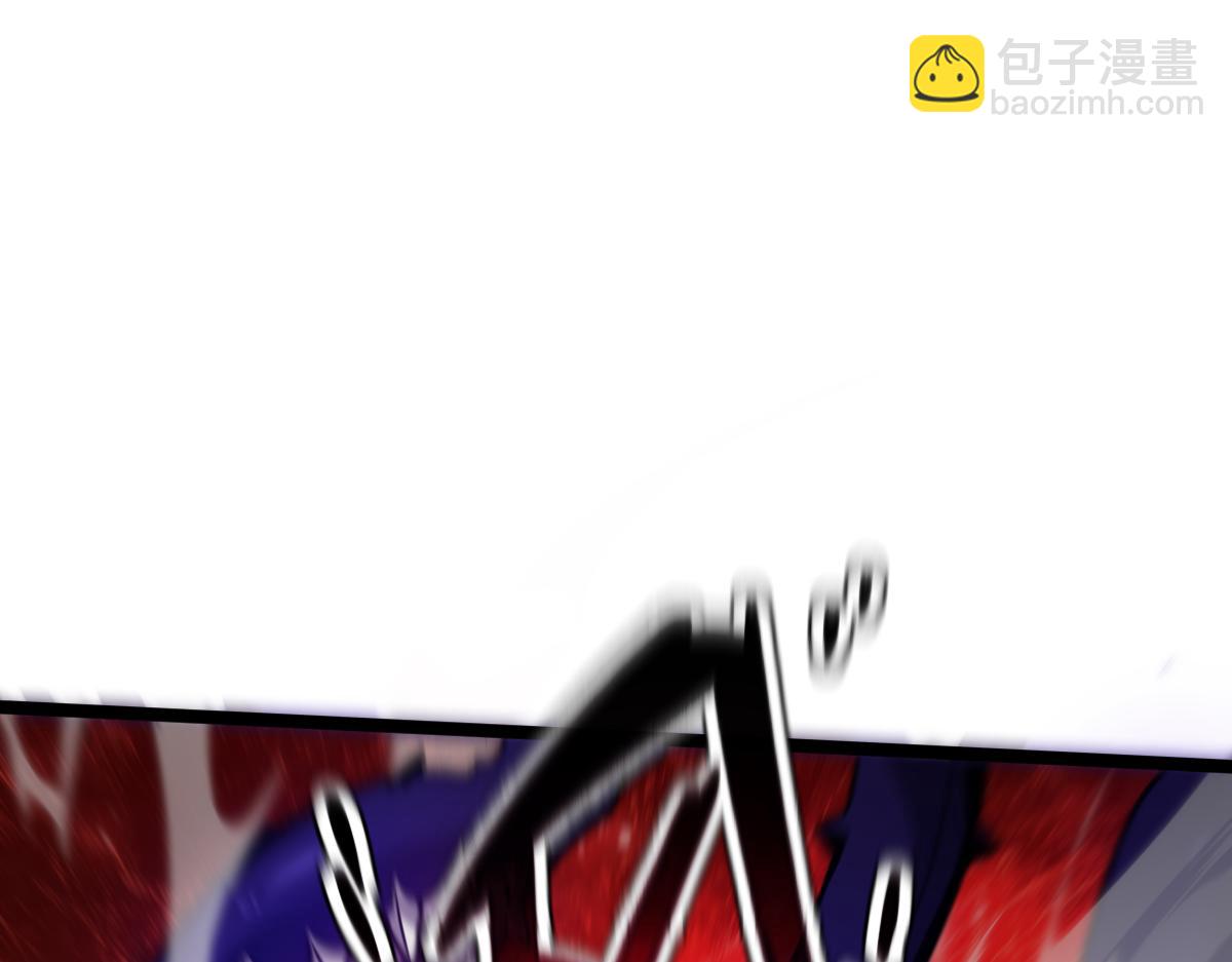 我的系統很正經 - 38-爲了人類的自由！我上了！(1/5) - 6