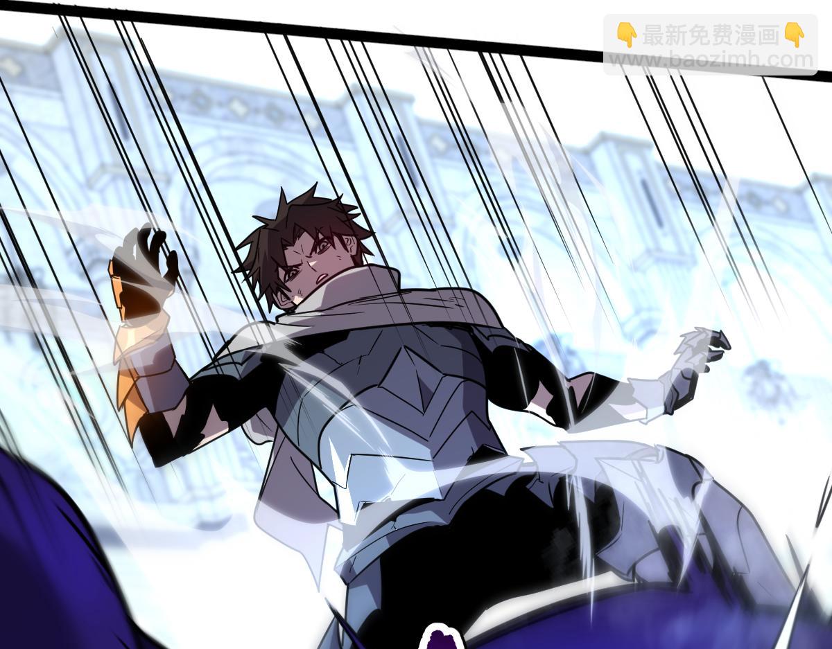 38-为了人类的自由！我上了！(1/5)-第42话