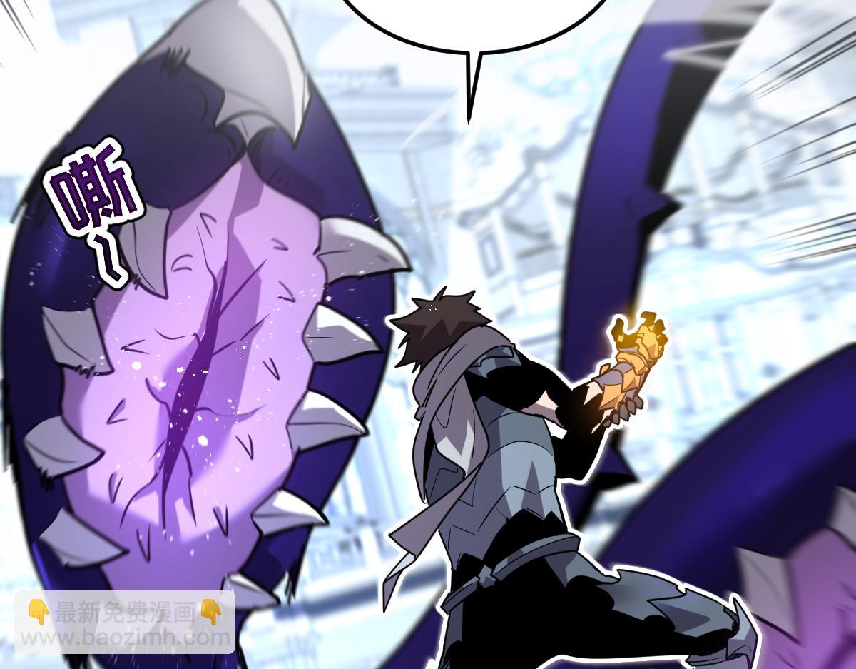 38-为了人类的自由！我上了！(1/5)-第42话