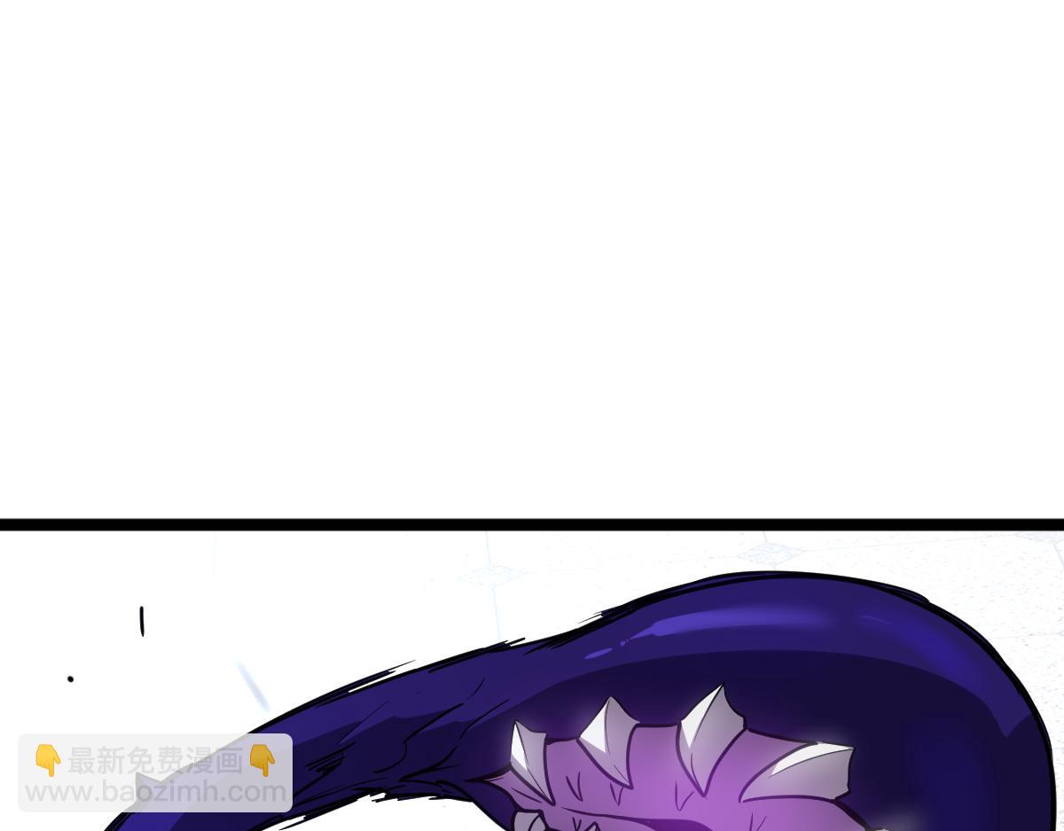 38-为了人类的自由！我上了！(1/5)-第42话