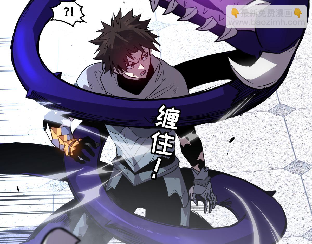 38-为了人类的自由！我上了！(1/5)-第42话