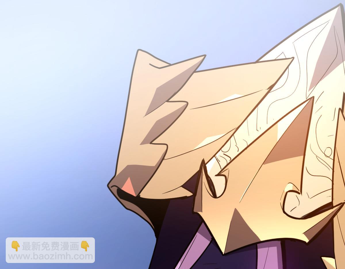 38-为了人类的自由！我上了！(1/5)-第42话