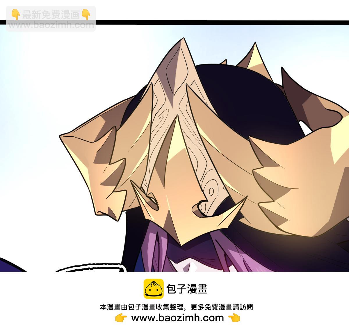 38-为了人类的自由！我上了！(1/5)-第42话