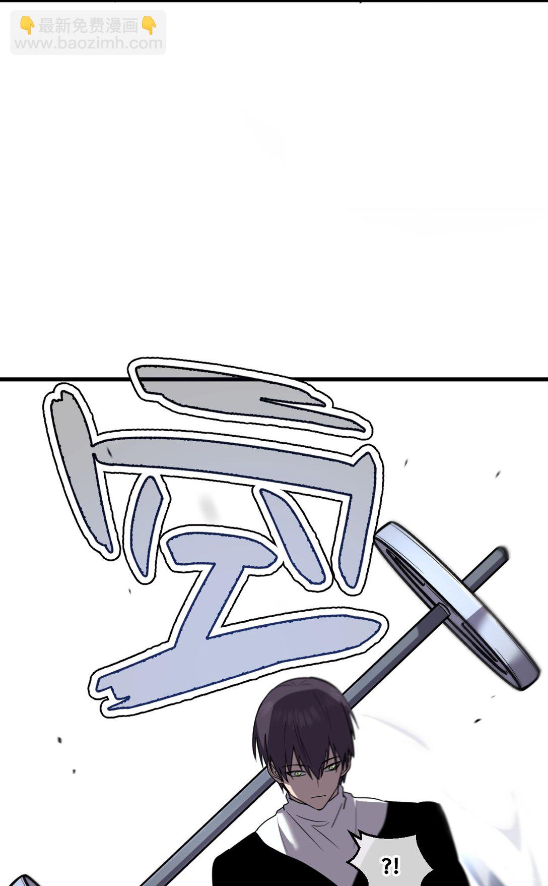 37 黛芙妮的妹妹(1/2)-第38话