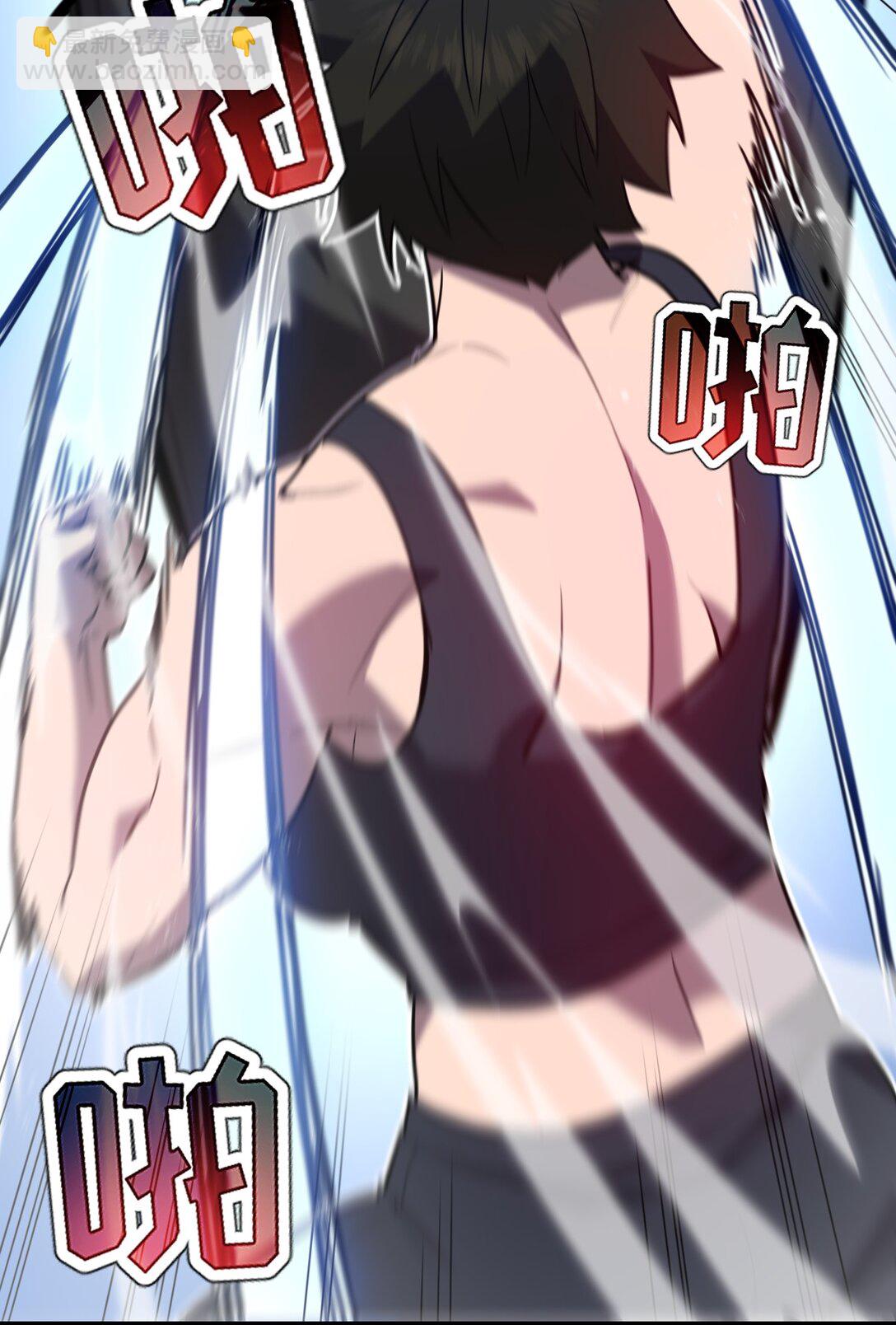 37 黛芙妮的妹妹(1/2)-第38话