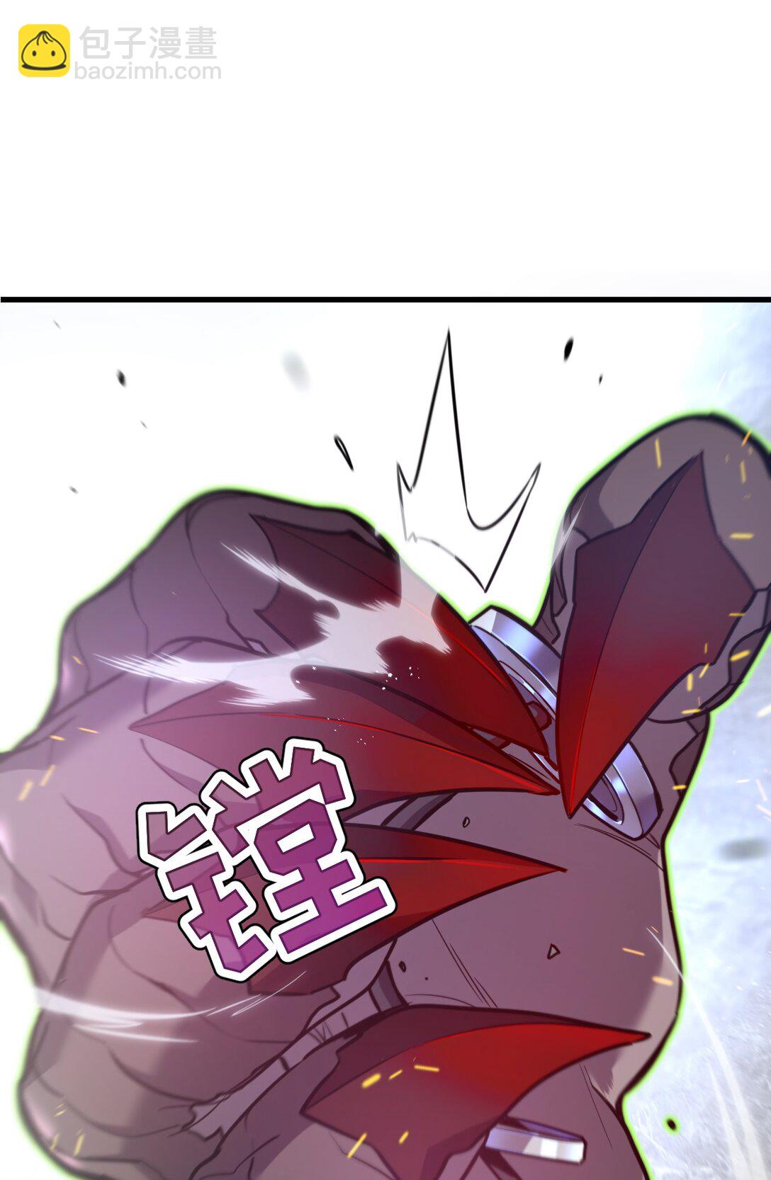 37 黛芙妮的妹妹(1/2)-第38话