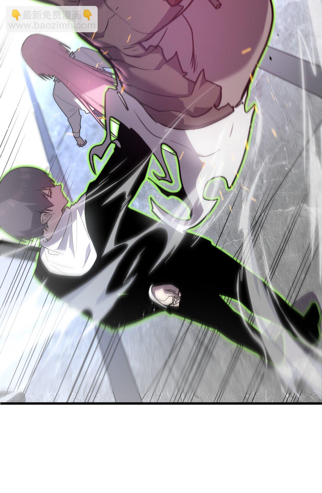 37 黛芙妮的妹妹(1/2)-第38话