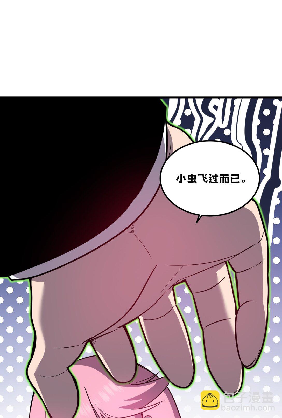 37 黛芙妮的妹妹(1/2)-第38话