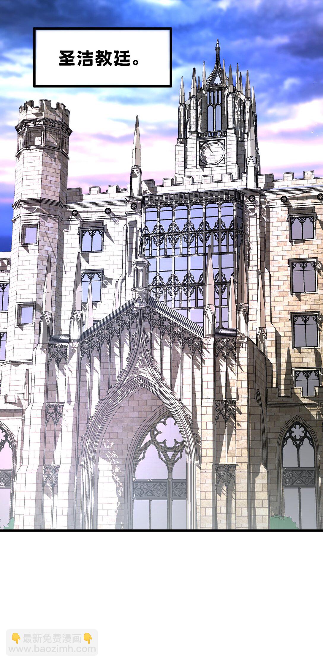 37 黛芙妮的妹妹(1/2)-第38话