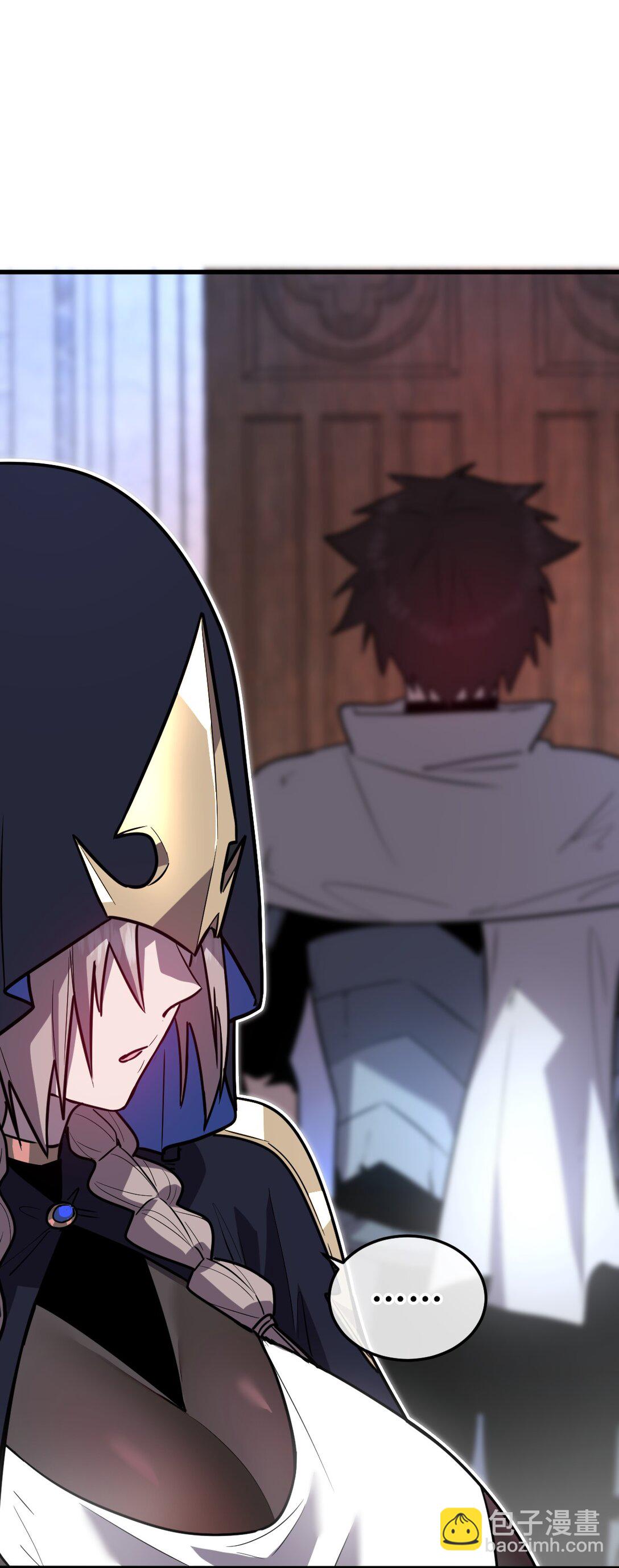 37 黛芙妮的妹妹(1/2)-第38话