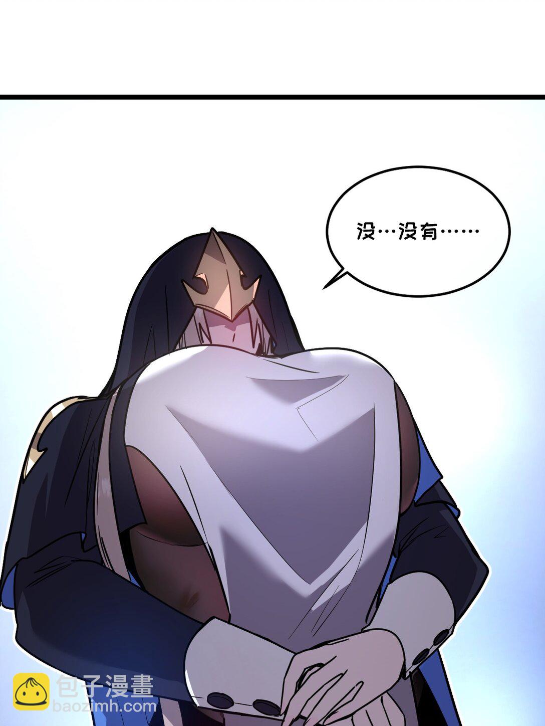 37 黛芙妮的妹妹(1/2)-第38话