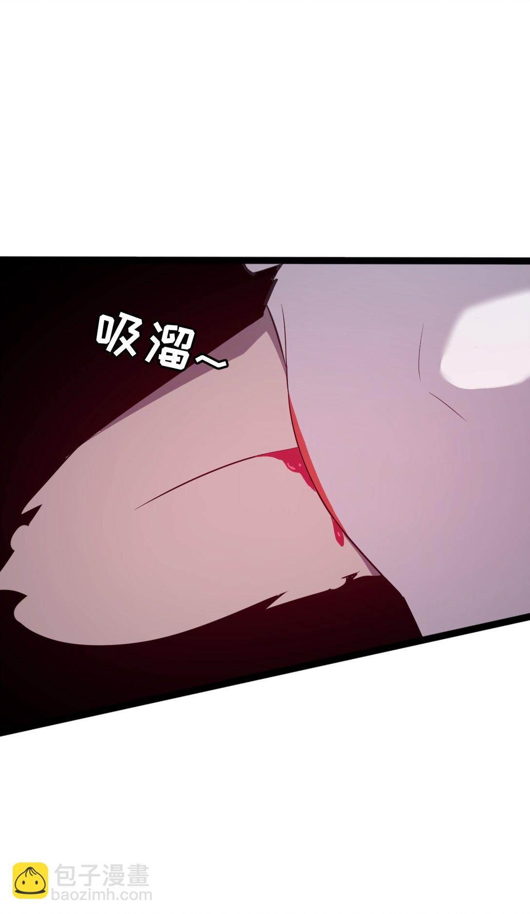 我的系統很正經 - 38 爲了人類但自由！我上了！(1/3) - 3