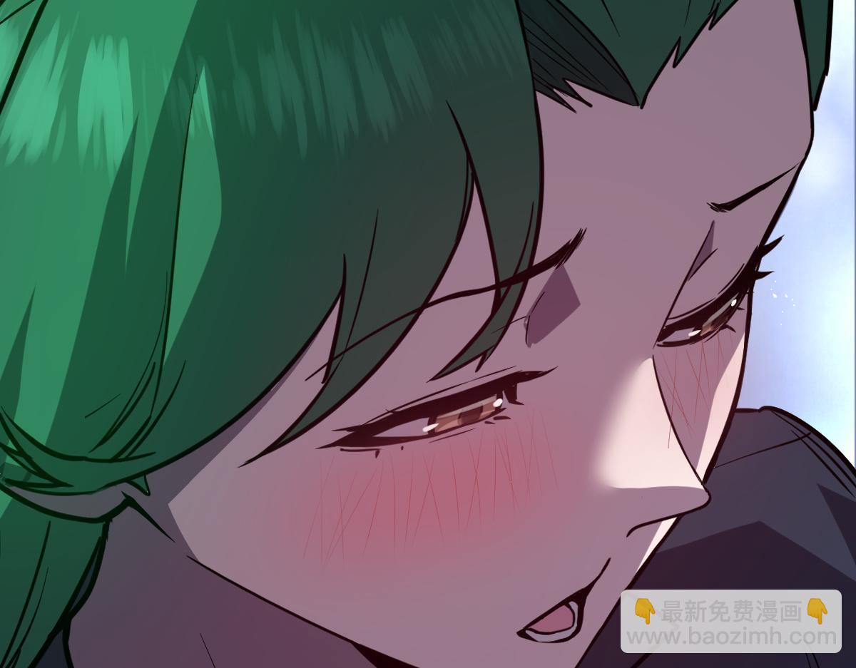 43-他到底有几个女人？(1/5)-第46话