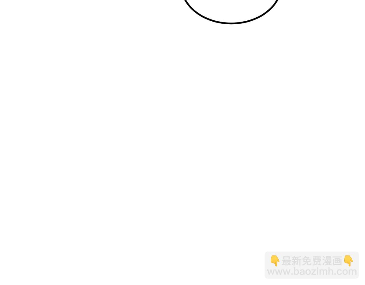 我的系統很正經 - 43-他到底有幾個女人？(1/5) - 1