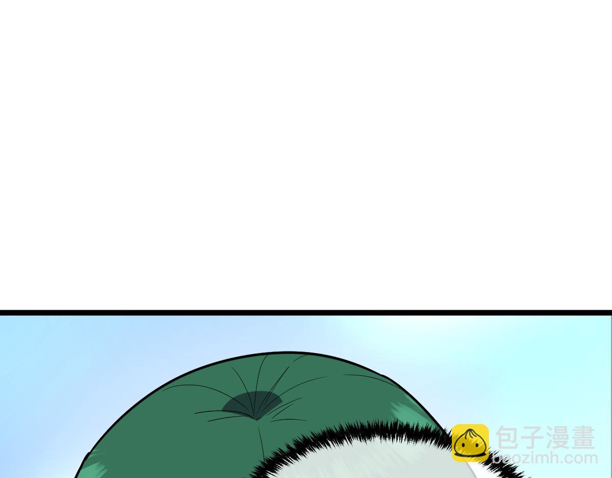 43-他到底有几个女人？(1/5)-第46话