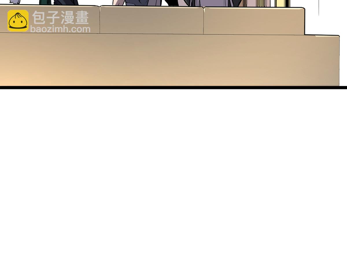 43-他到底有几个女人？(1/5)-第46话