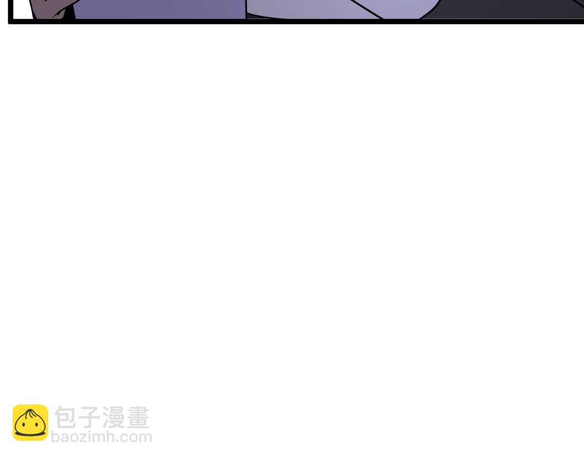 43-他到底有几个女人？(1/5)-第46话