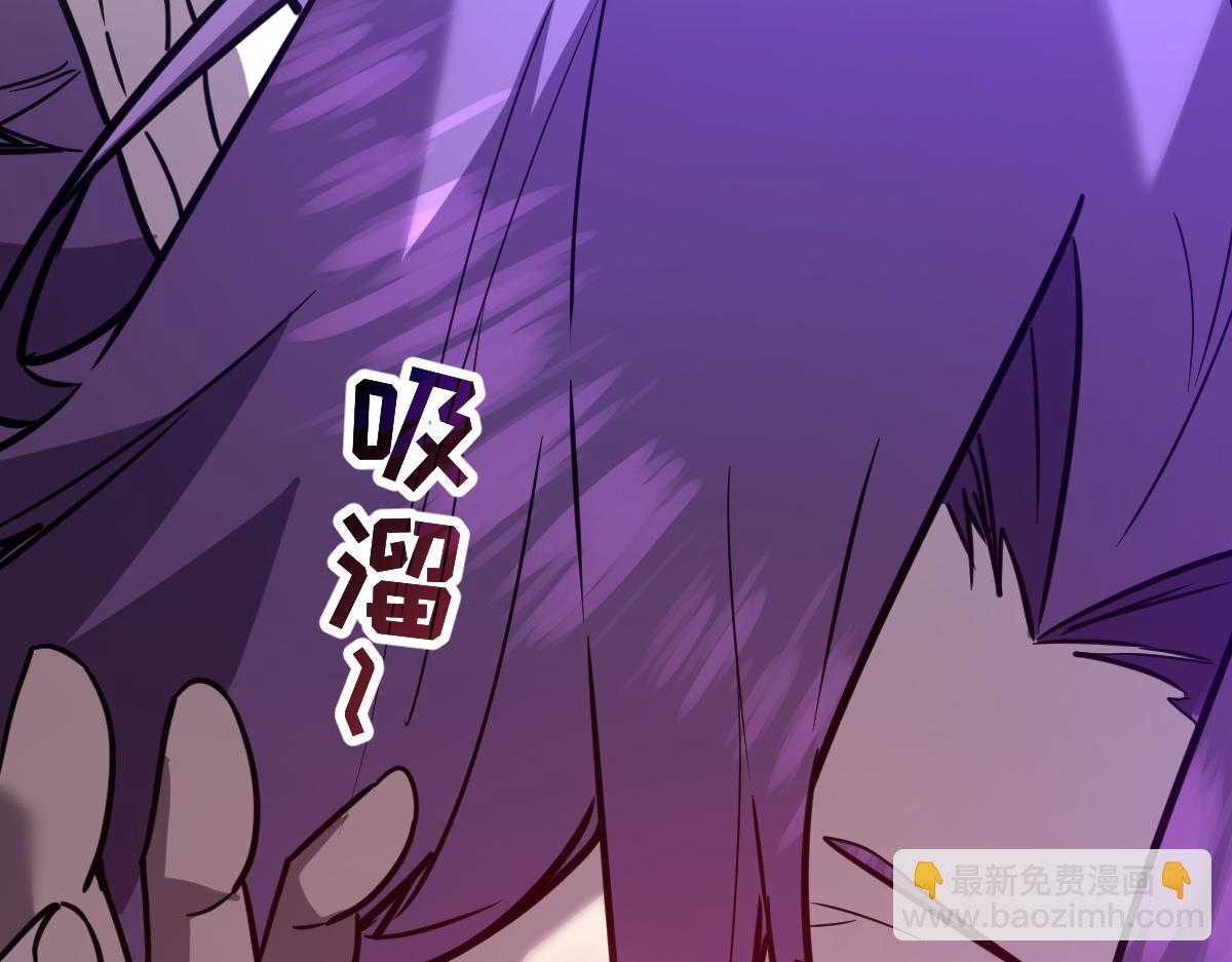 45-主人~我&hellip;&hellip;(1/4)-第48话