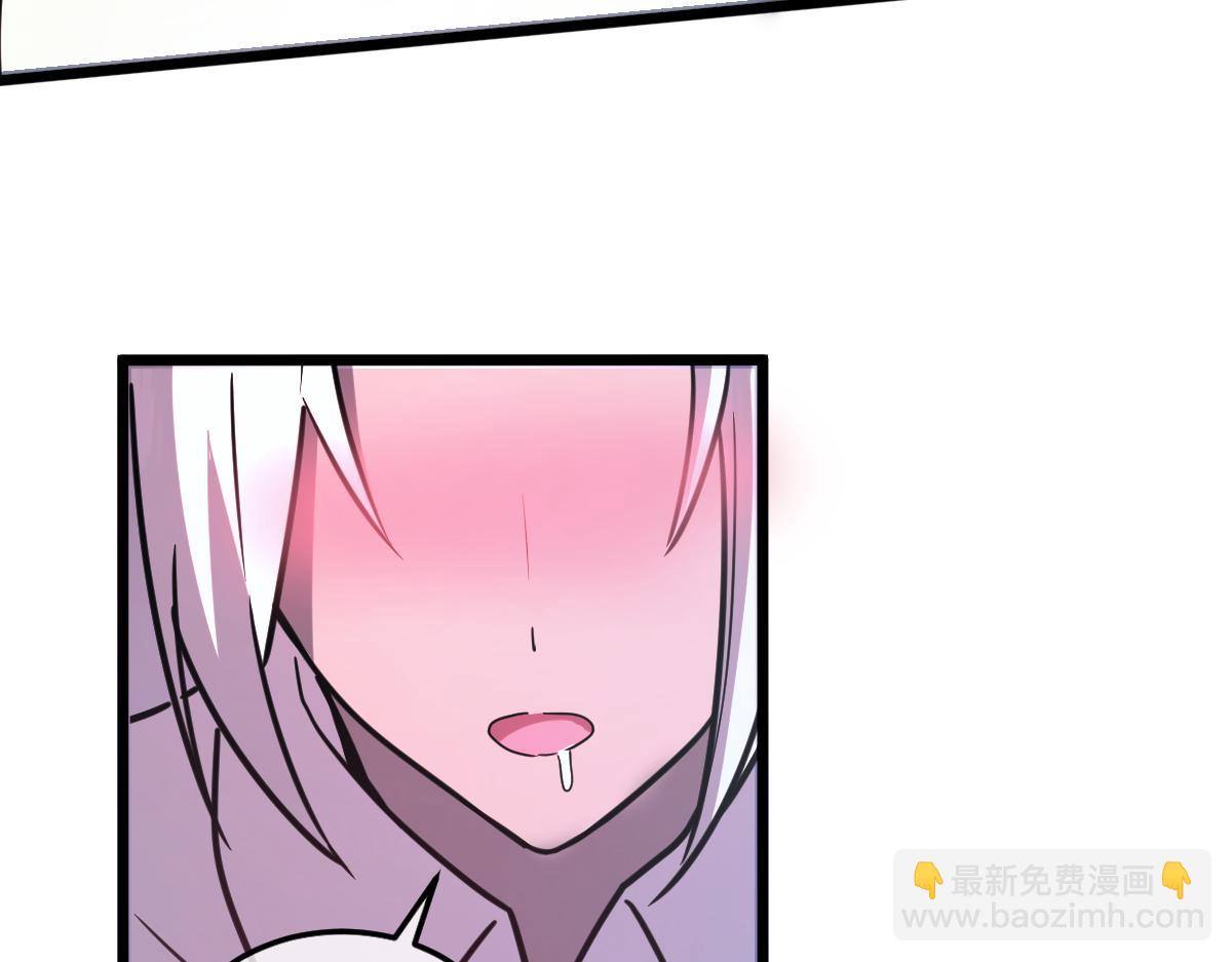 45-主人~我&hellip;&hellip;(1/4)-第48话