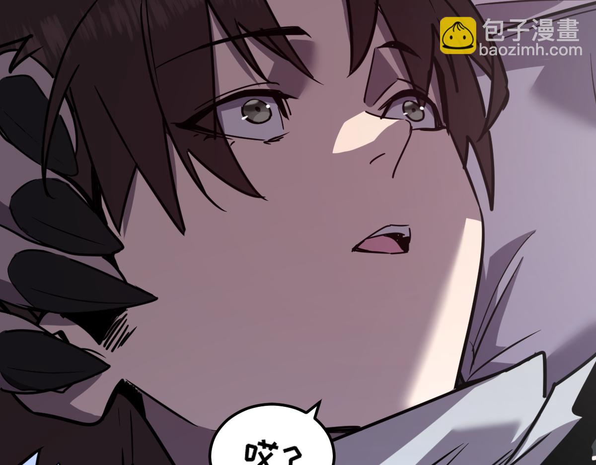 45-主人~我&hellip;&hellip;(1/4)-第48话