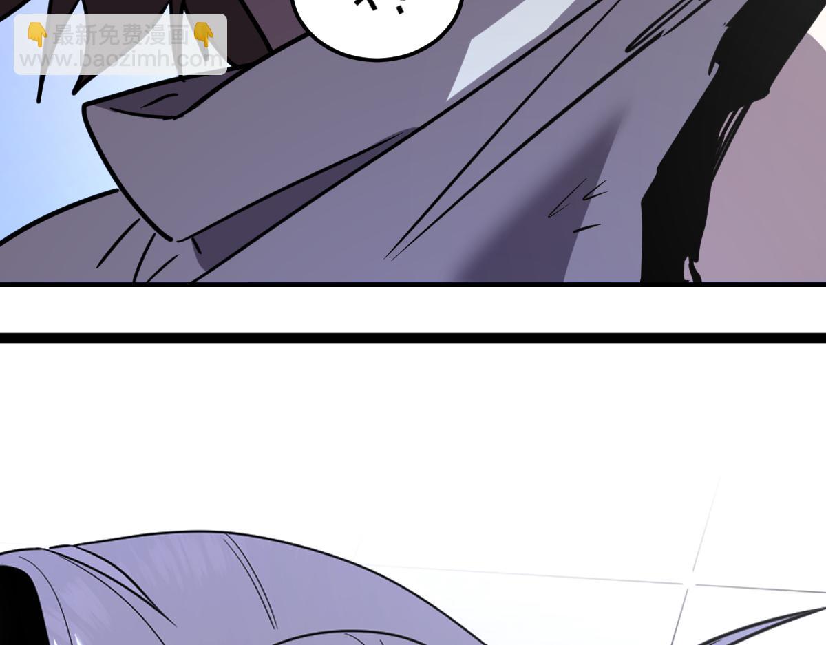 45-主人~我&hellip;&hellip;(1/4)-第48话