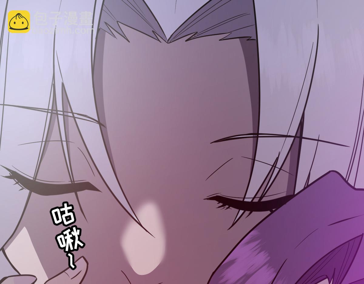 45-主人~我&hellip;&hellip;(1/4)-第48话