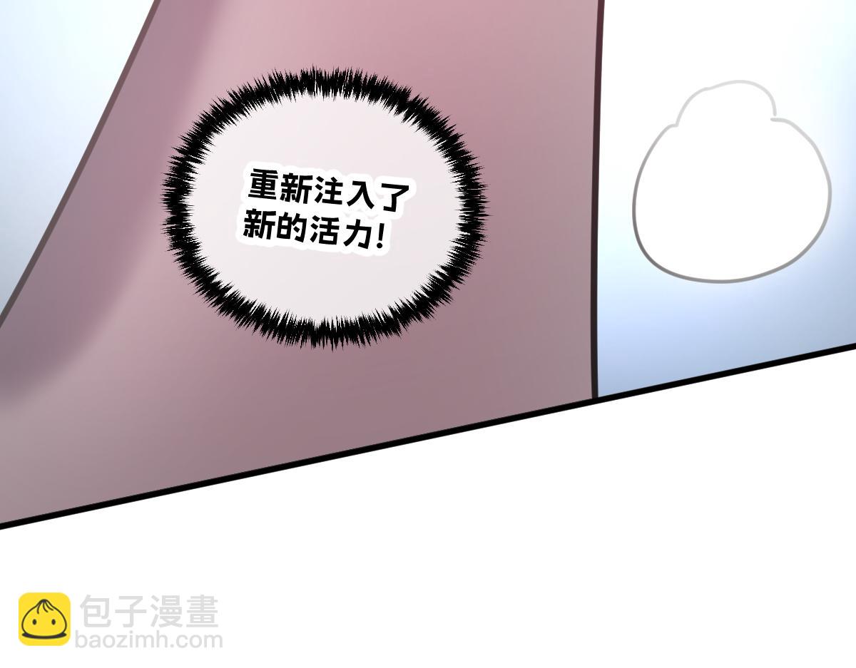 45-主人~我&hellip;&hellip;(1/4)-第48话