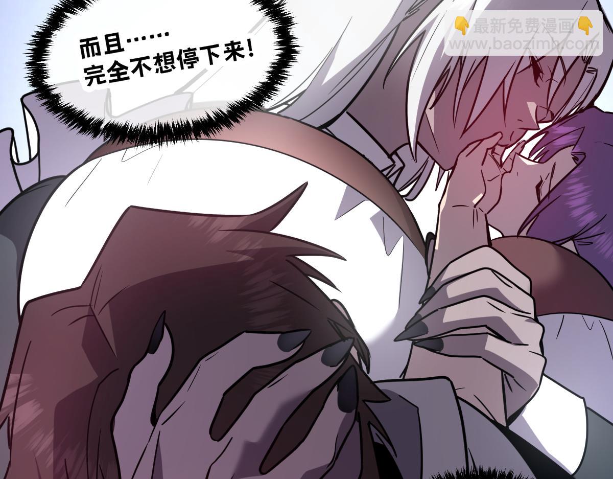 45-主人~我&hellip;&hellip;(1/4)-第48话