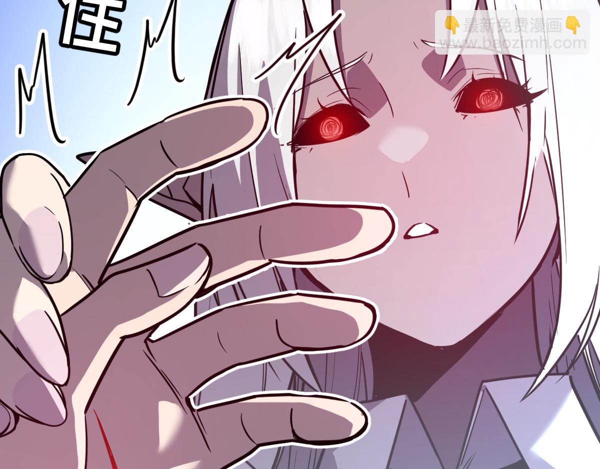 45-主人~我&hellip;&hellip;(1/4)-第48话