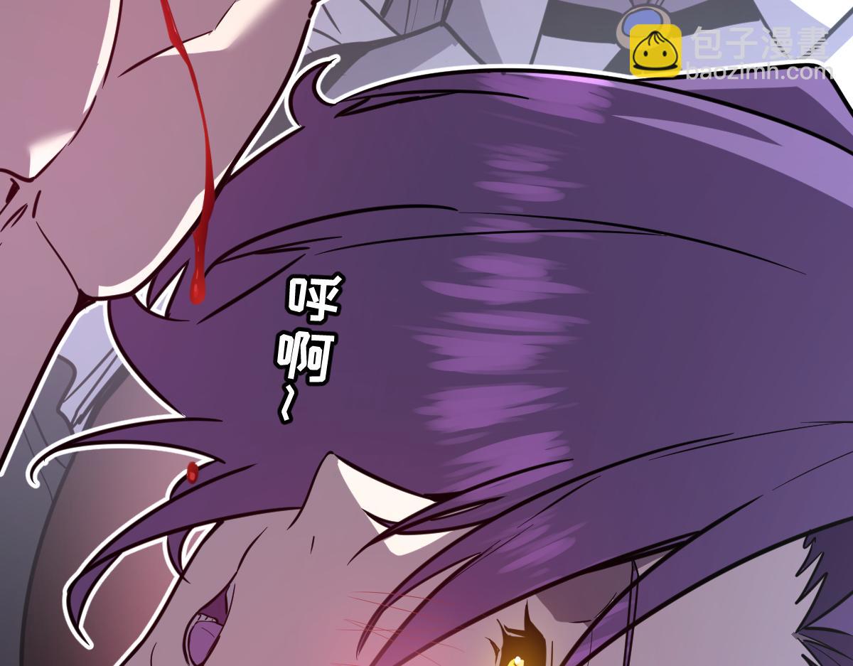 45-主人~我&hellip;&hellip;(1/4)-第48话