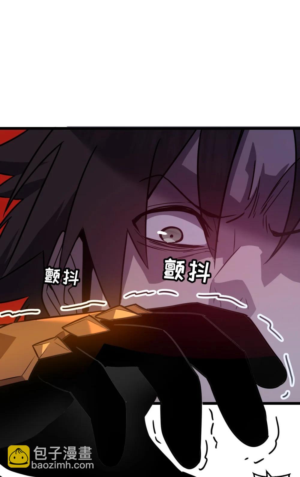 41 教主被净化了！(1/2)-第44话