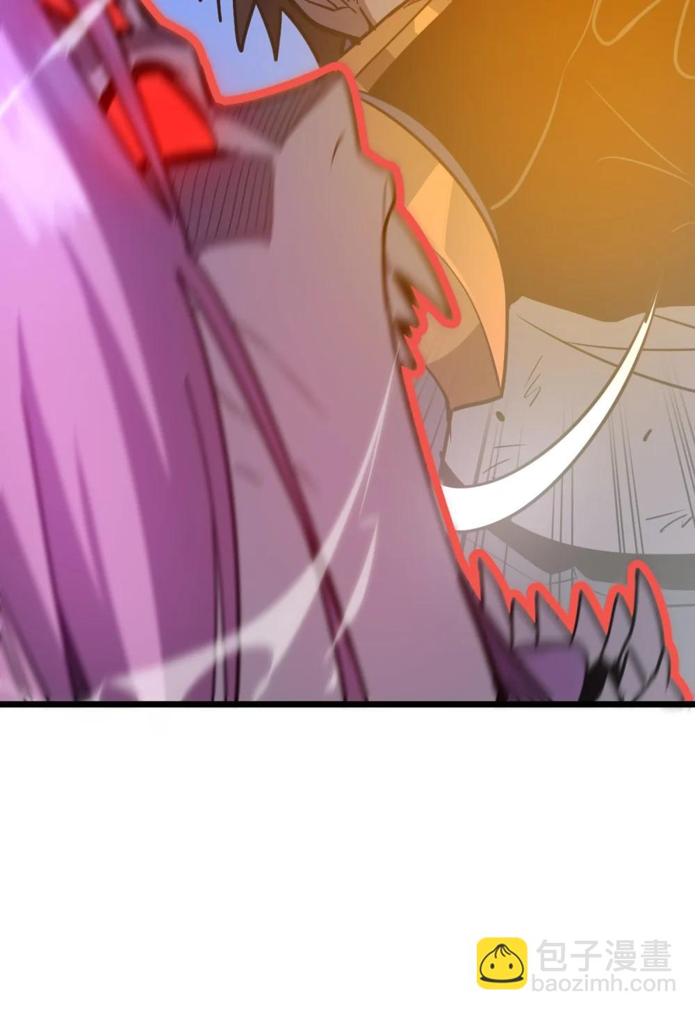 41 教主被净化了！(1/2)-第44话