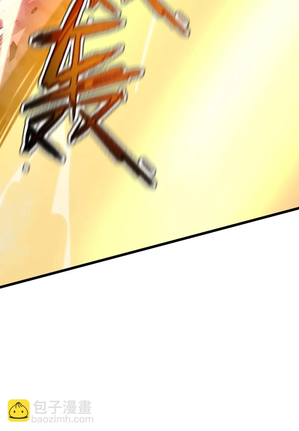 41 教主被净化了！(1/2)-第44话