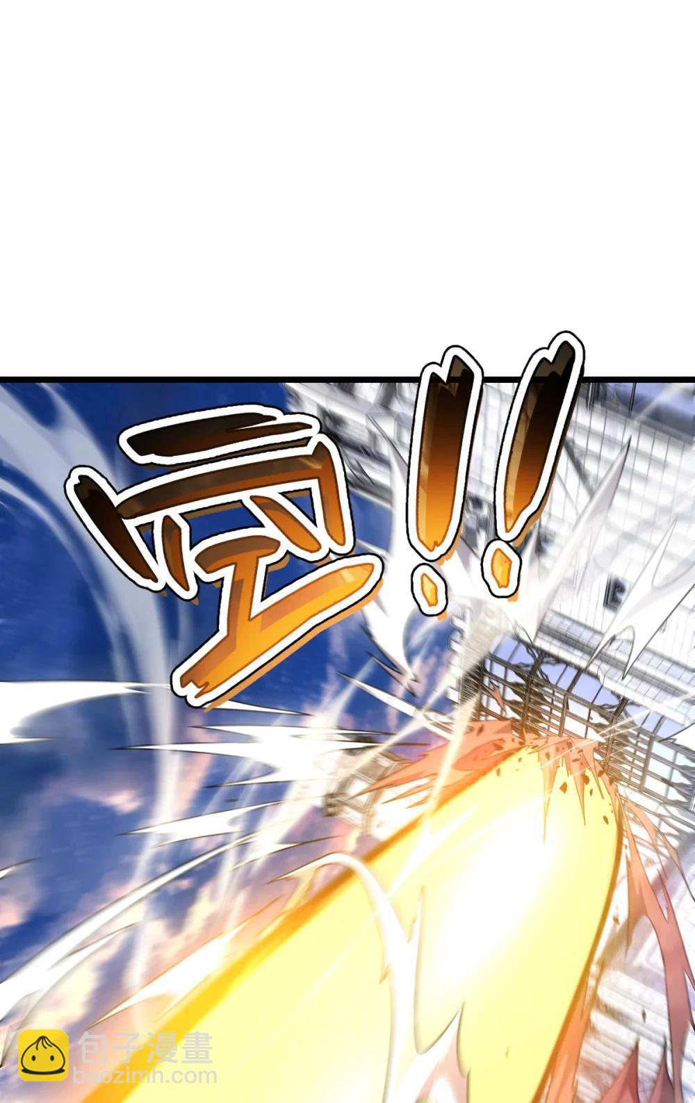 41 教主被净化了！(1/2)-第44话