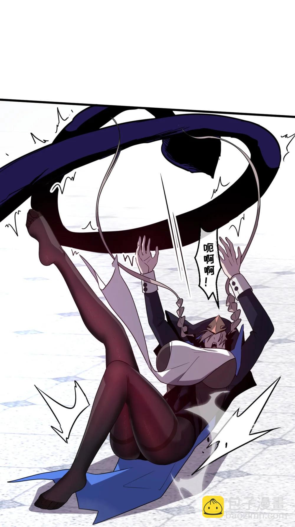 41 教主被净化了！(1/2)-第44话