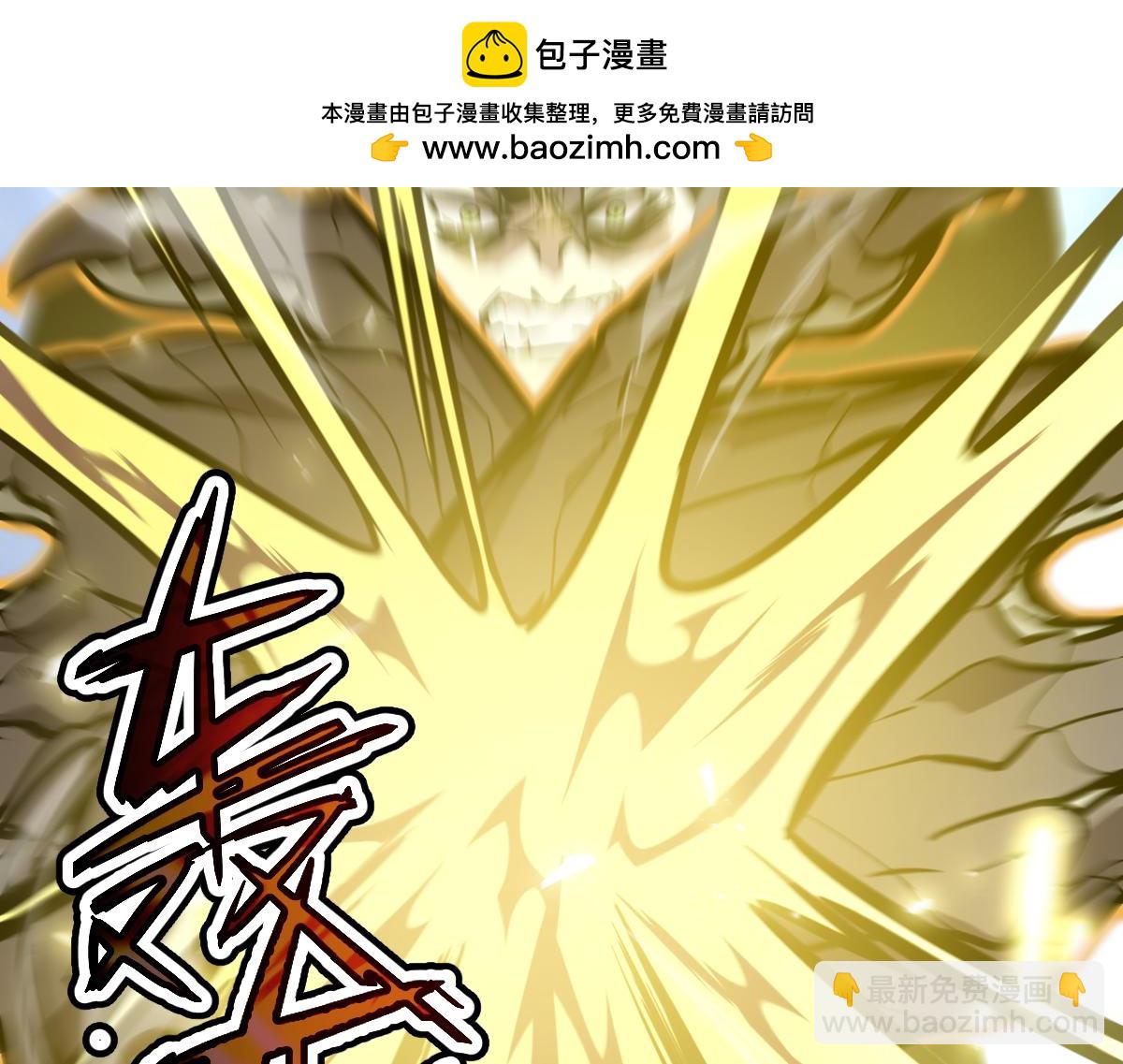 48-感受触觉吧~(1/5)-第50话