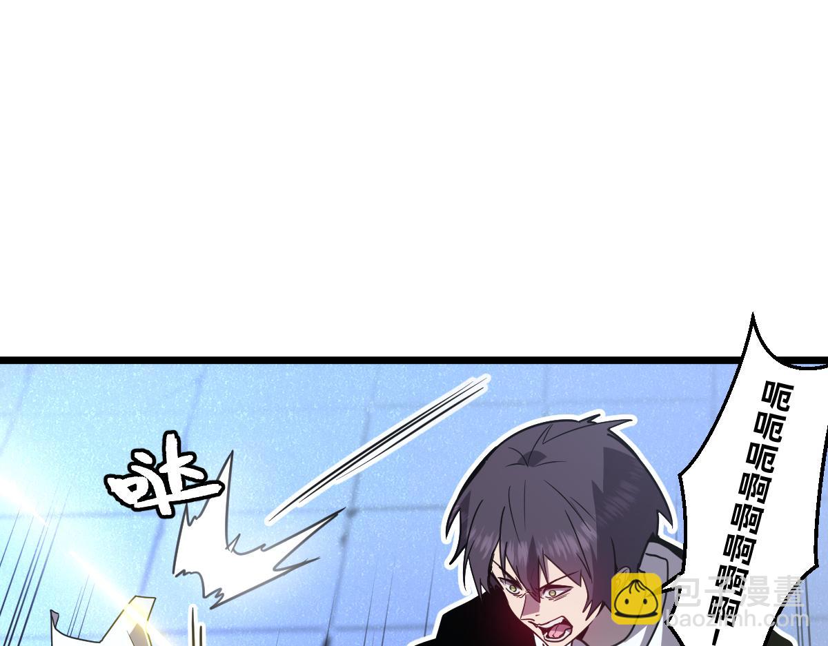 48-感受触觉吧~(1/5)-第50话