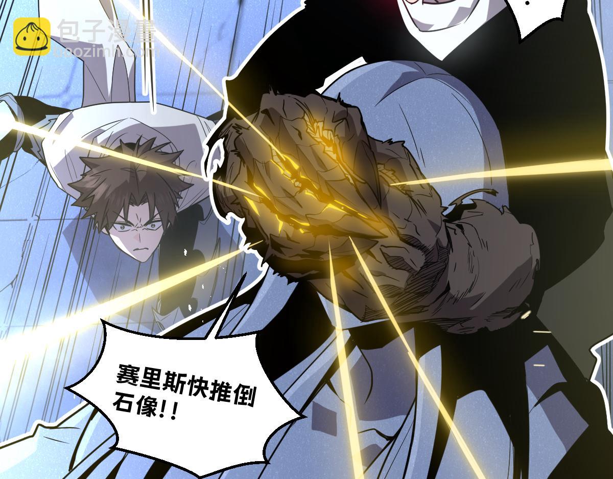 48-感受触觉吧~(1/5)-第50话