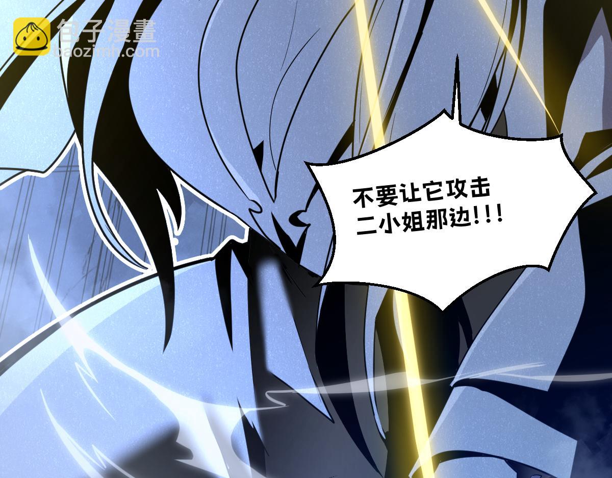 48-感受触觉吧~(1/5)-第50话