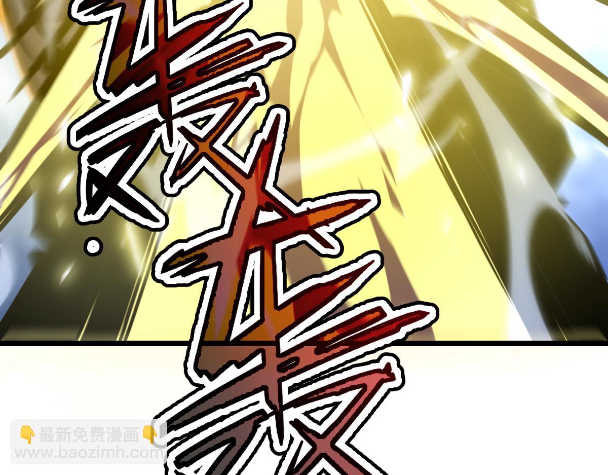 48-感受触觉吧~(1/5)-第50话