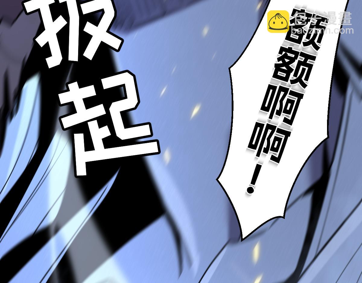 48-感受触觉吧~(1/5)-第50话