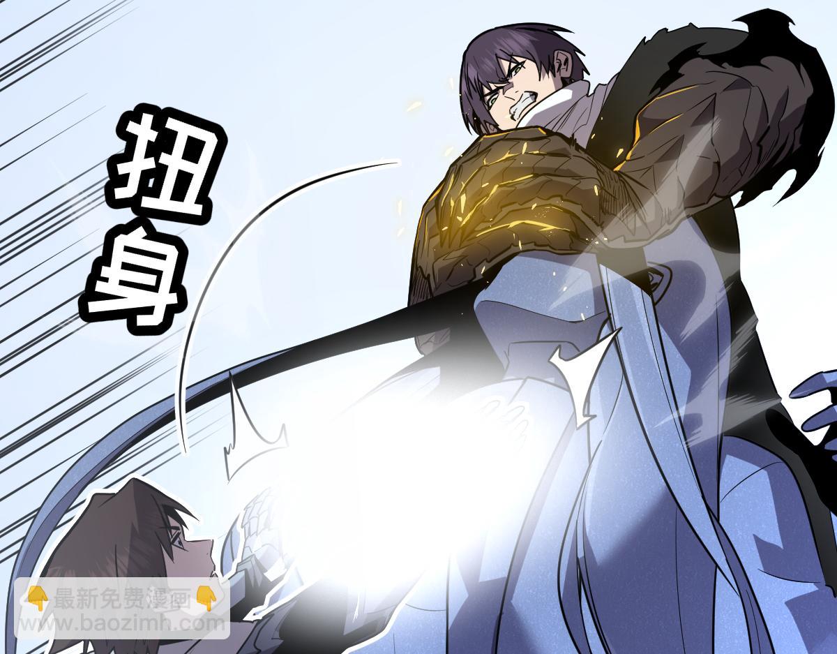 48-感受触觉吧~(1/5)-第50话