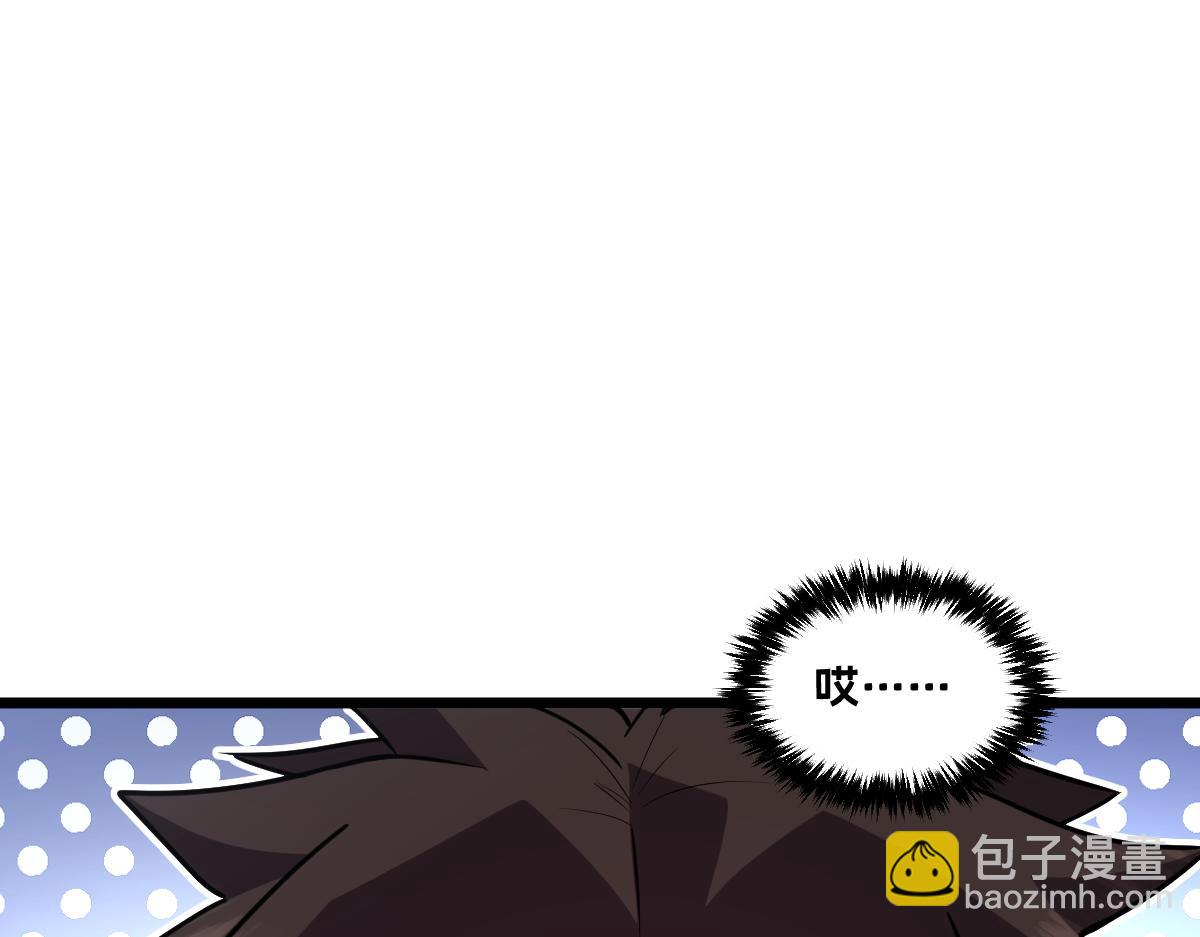 48-感受触觉吧~(1/5)-第50话