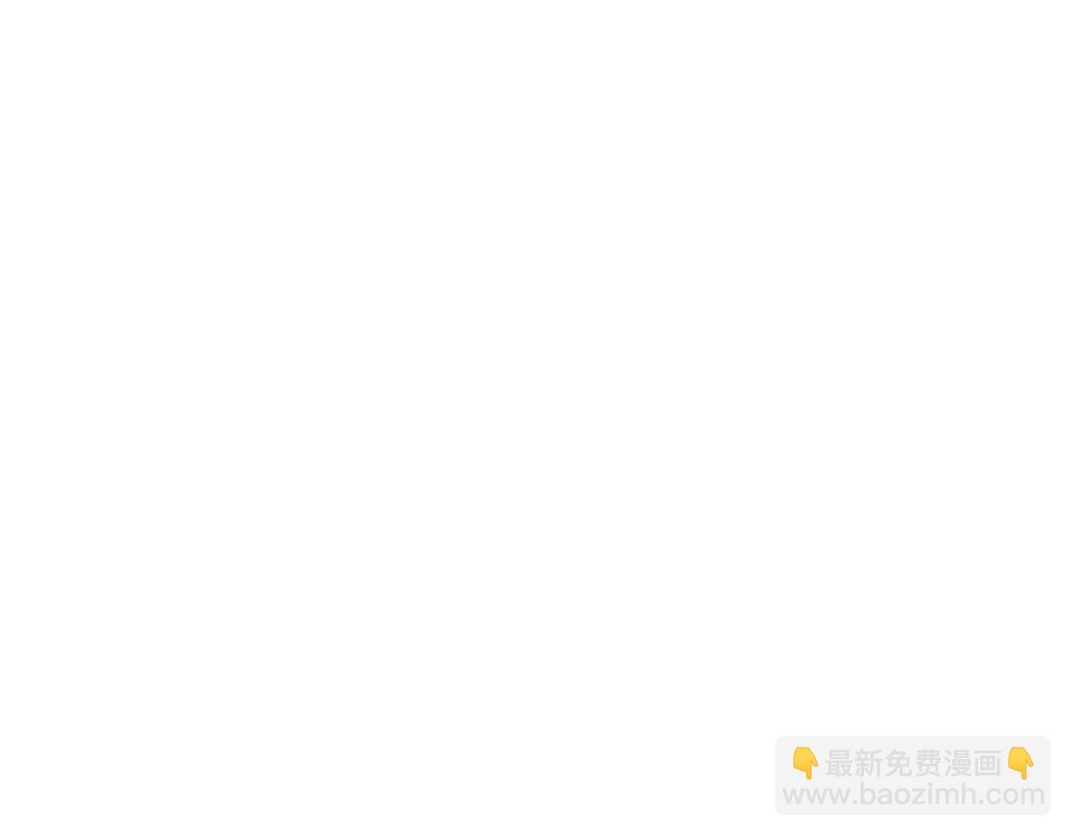 我的系統很正經 - 48-感受觸覺吧~(1/5) - 1
