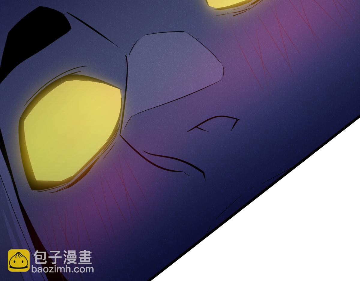 我的系統很正經 - 48-感受觸覺吧~(1/5) - 3