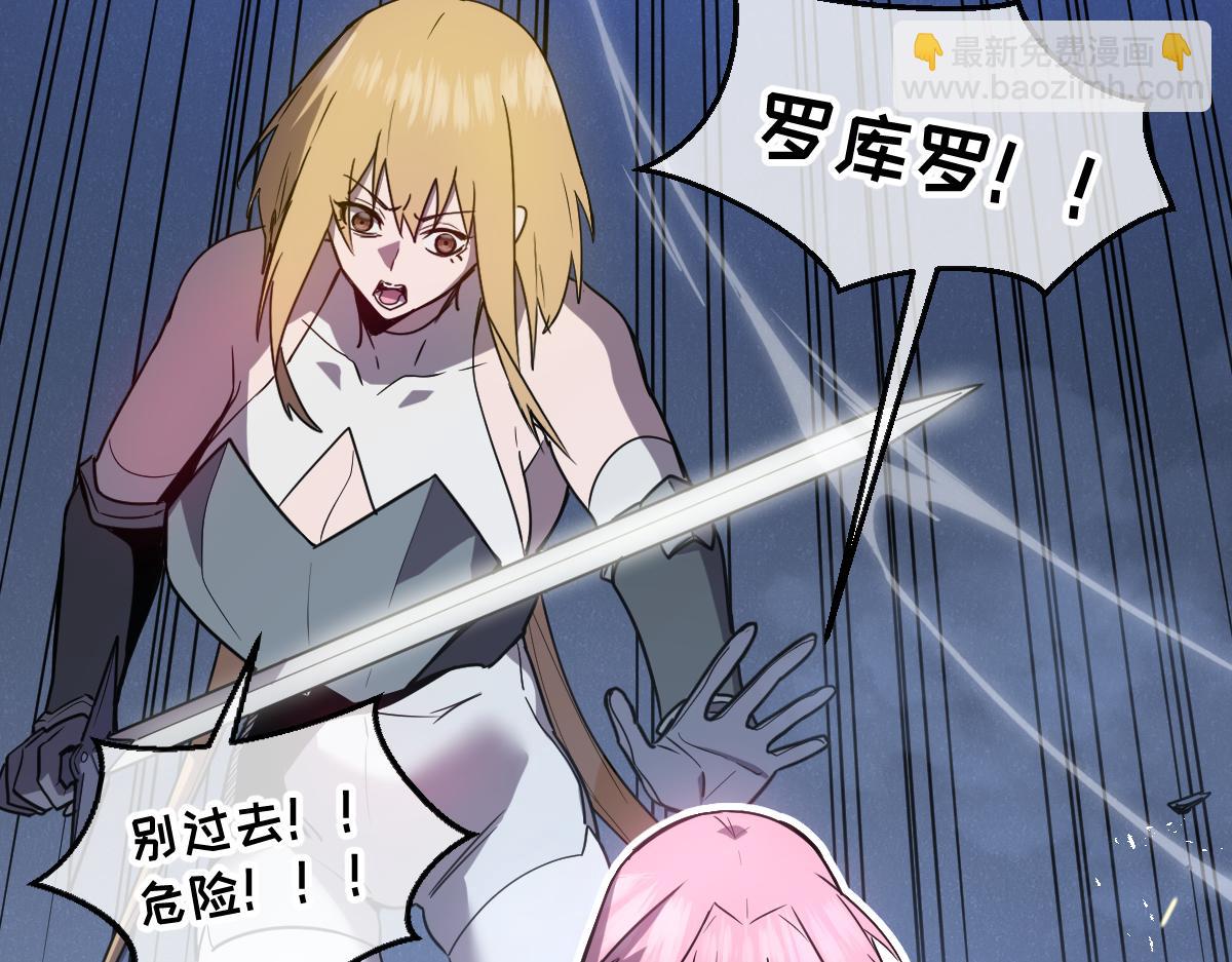 48-感受触觉吧~(1/5)-第50话