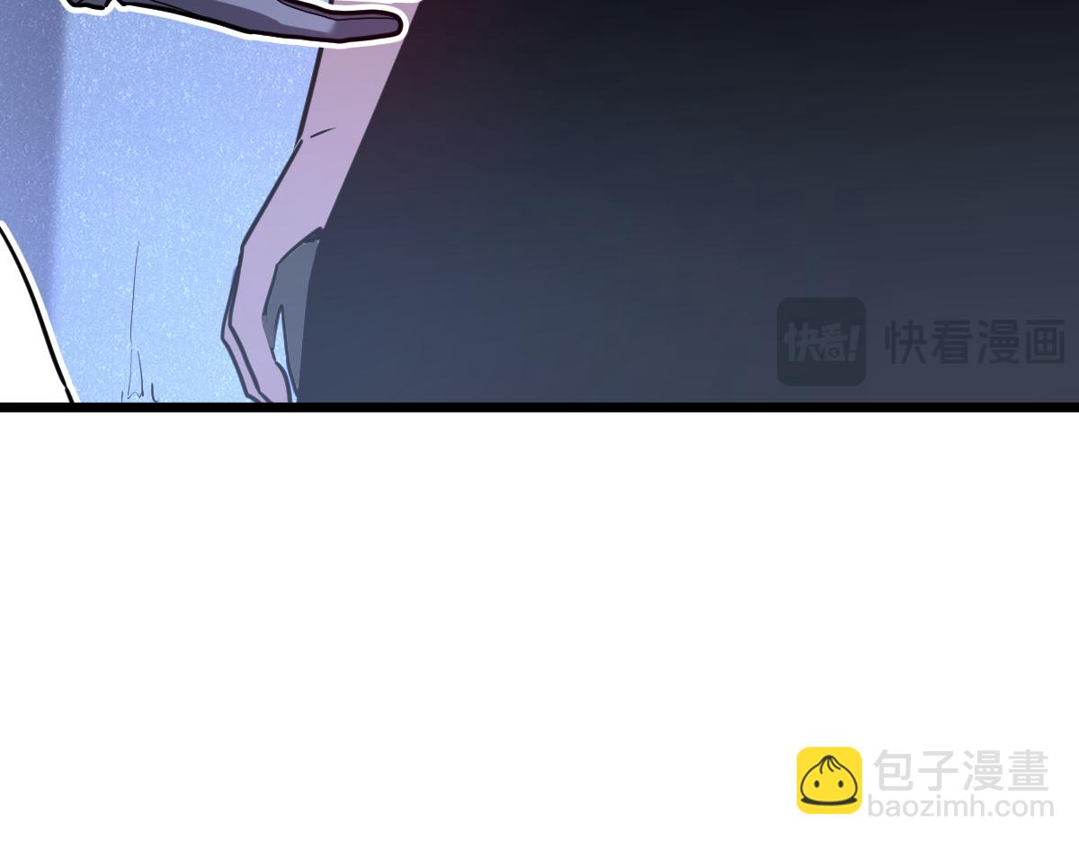 49-害羞的少女(1/5)-第52话