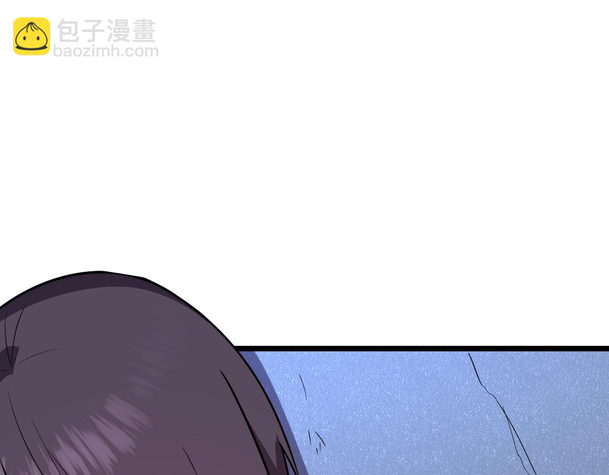 49-害羞的少女(1/5)-第52话