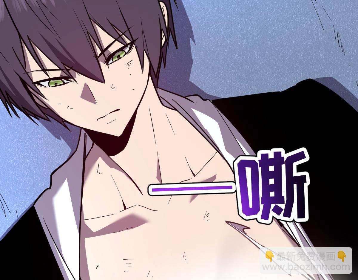 49-害羞的少女(1/5)-第52话